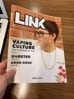 Link magazine